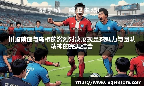 完美体育app